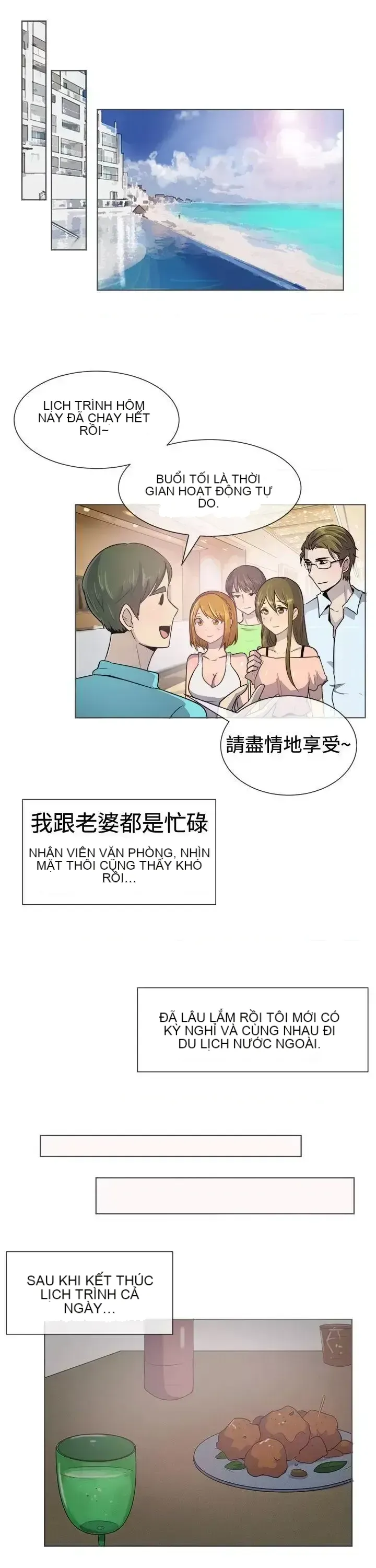 Tận hưởng cùng nhau Chương 1-124