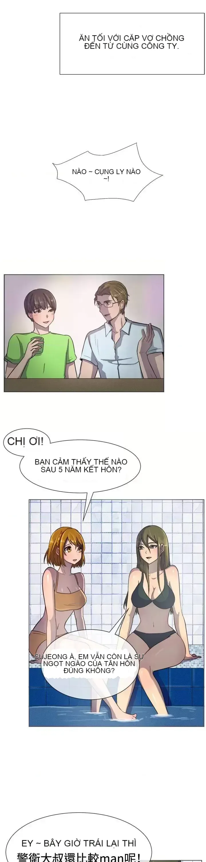 Tận hưởng cùng nhau Chương 1-124