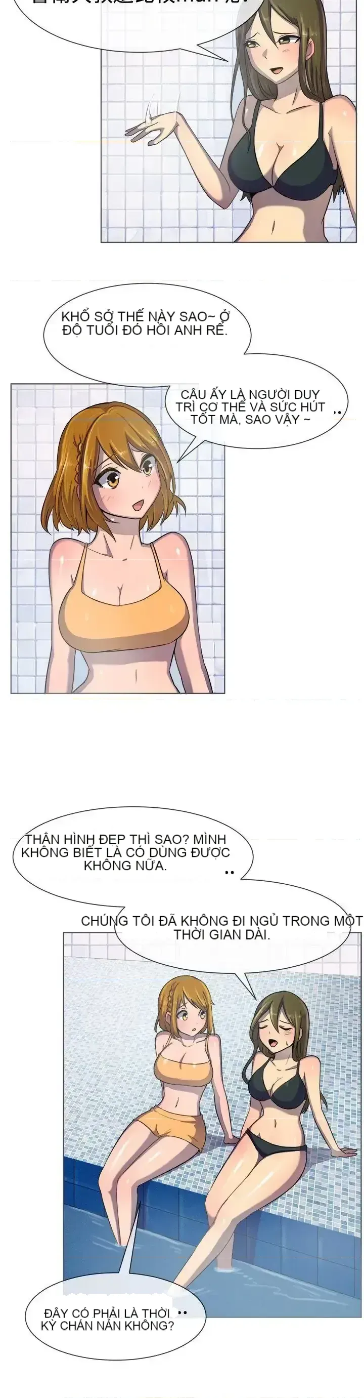 Tận hưởng cùng nhau Chương 1-124