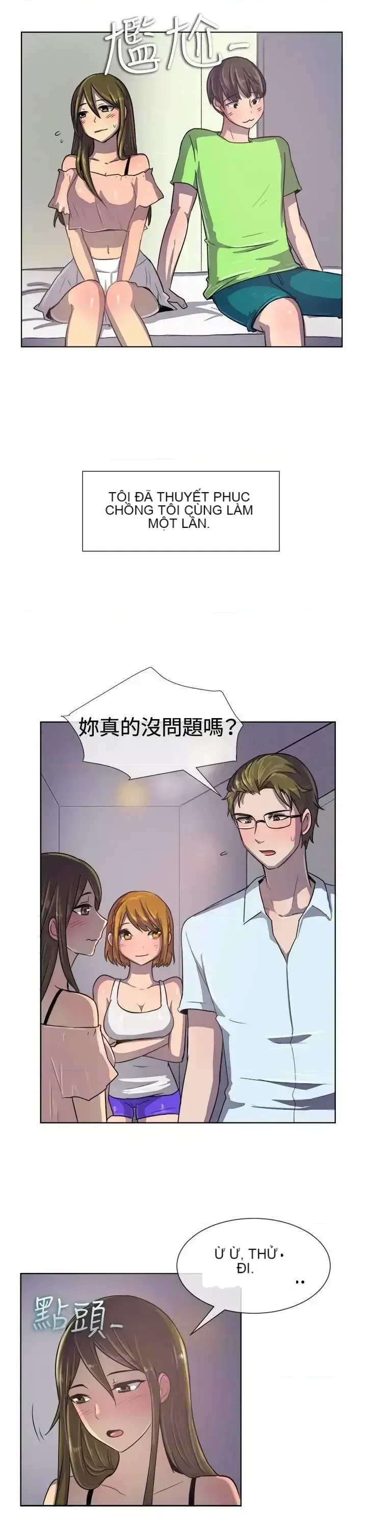 Tận hưởng cùng nhau Chương 1-124