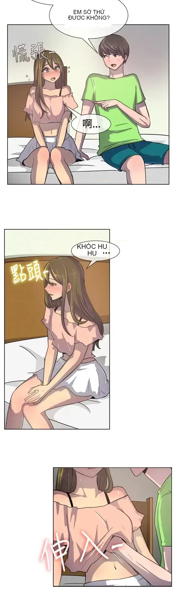 Tận hưởng cùng nhau Chương 1-124