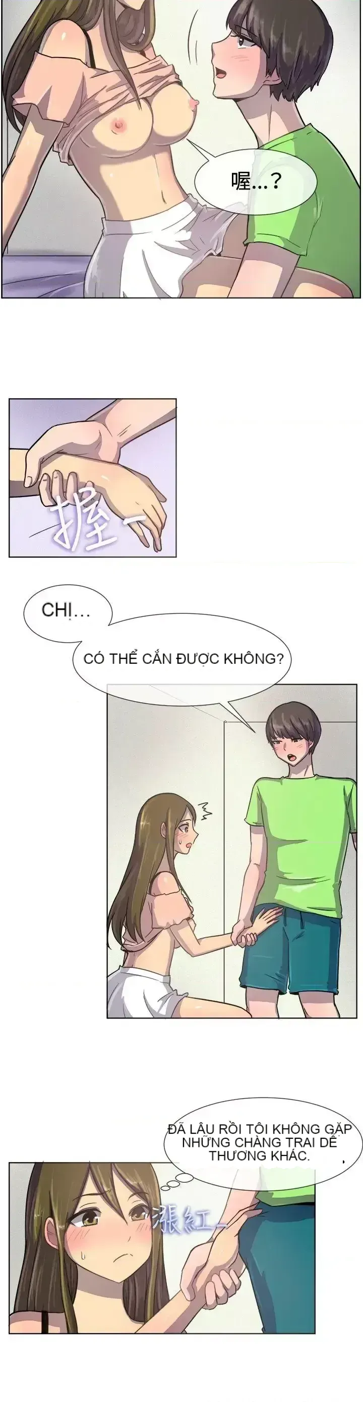 Tận hưởng cùng nhau Chương 1-124