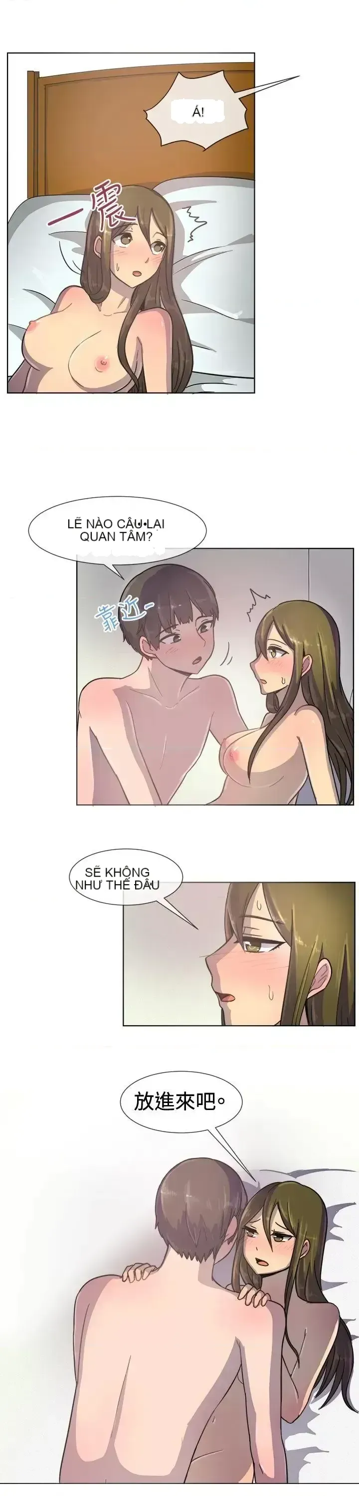 Tận hưởng cùng nhau Chương 1-124