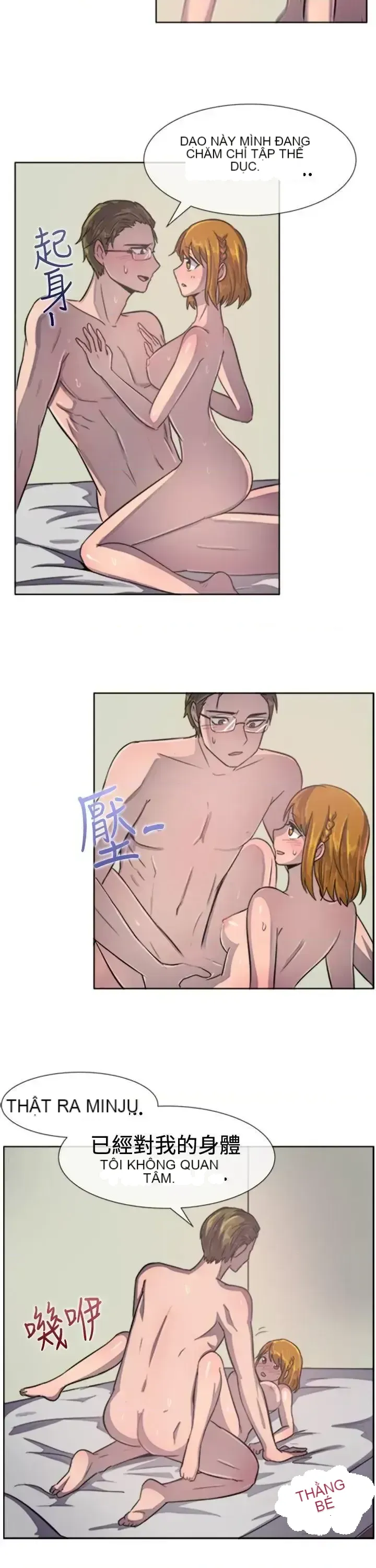 Tận hưởng cùng nhau Chương 1-124