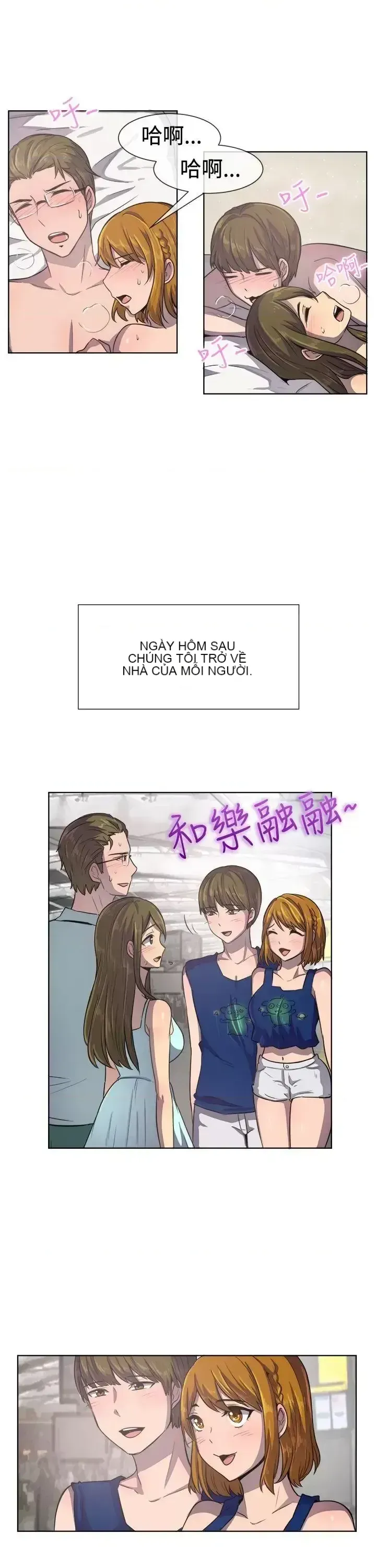 Tận hưởng cùng nhau Chương 1-124