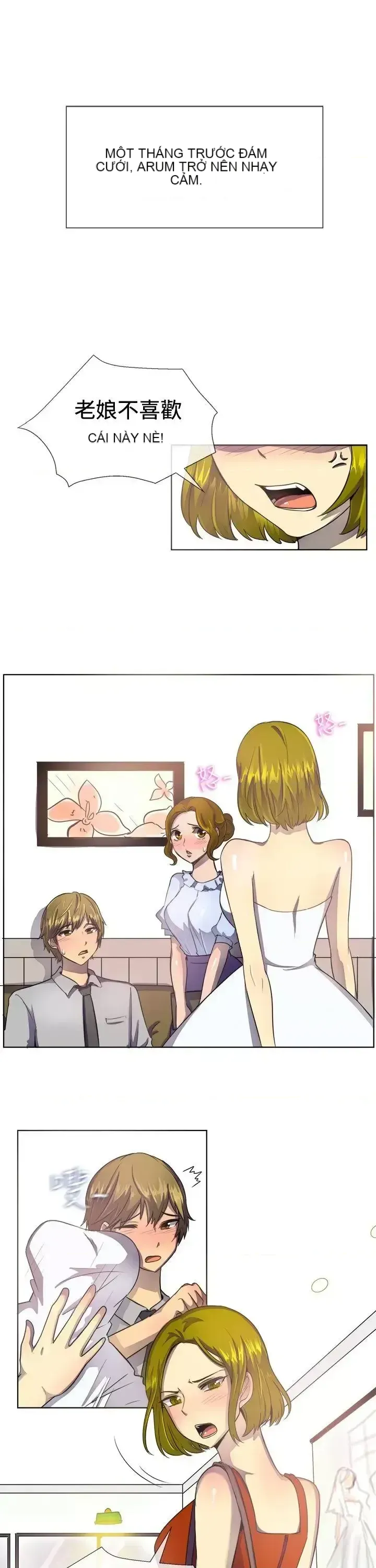 Tận hưởng cùng nhau Chương 1-124