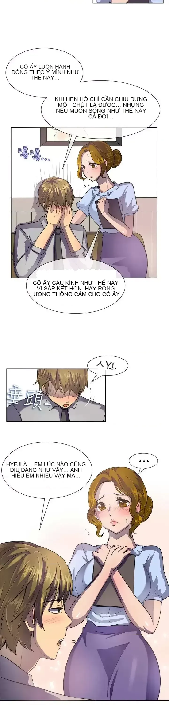 Tận hưởng cùng nhau Chương 1-124