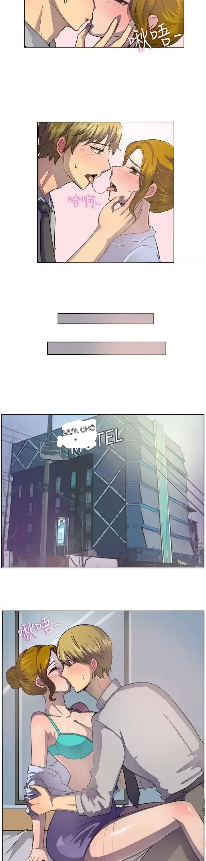 Tận hưởng cùng nhau Chương 1-124