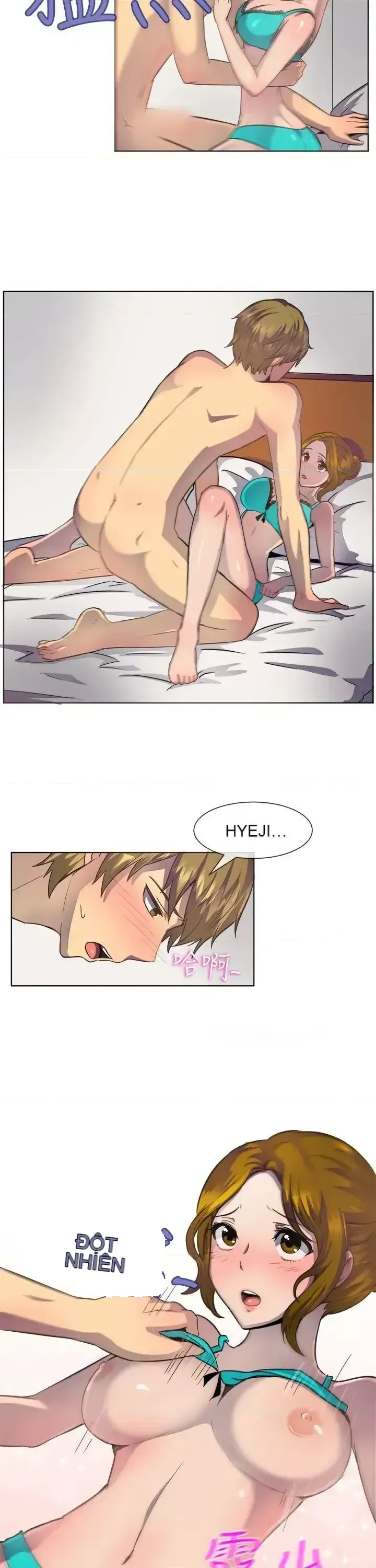 Tận hưởng cùng nhau Chương 1-124