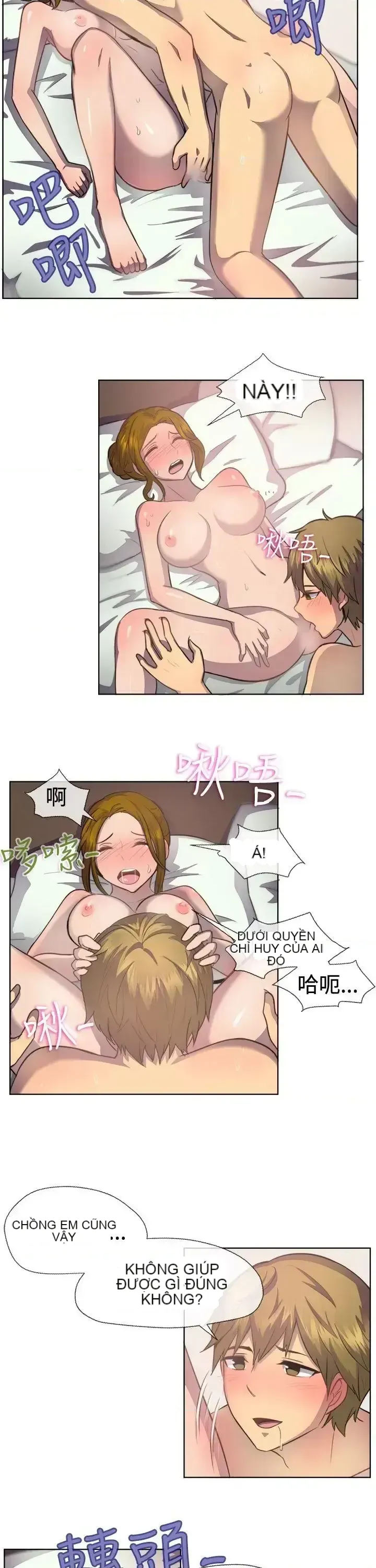 Tận hưởng cùng nhau Chương 1-124