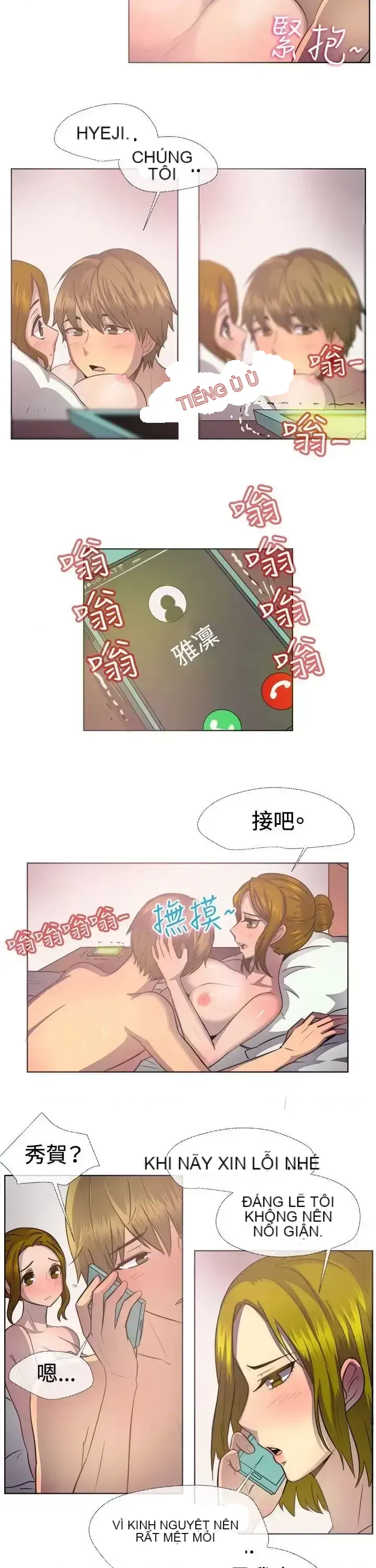 Tận hưởng cùng nhau Chương 1-124