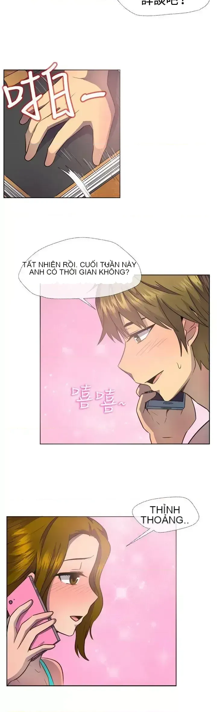 Tận hưởng cùng nhau Chương 1-124