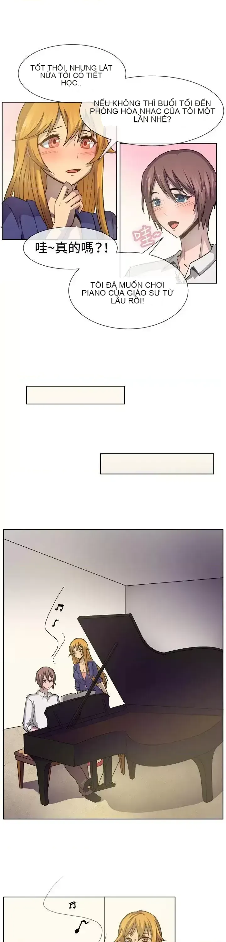 Tận hưởng cùng nhau Chương 1-124