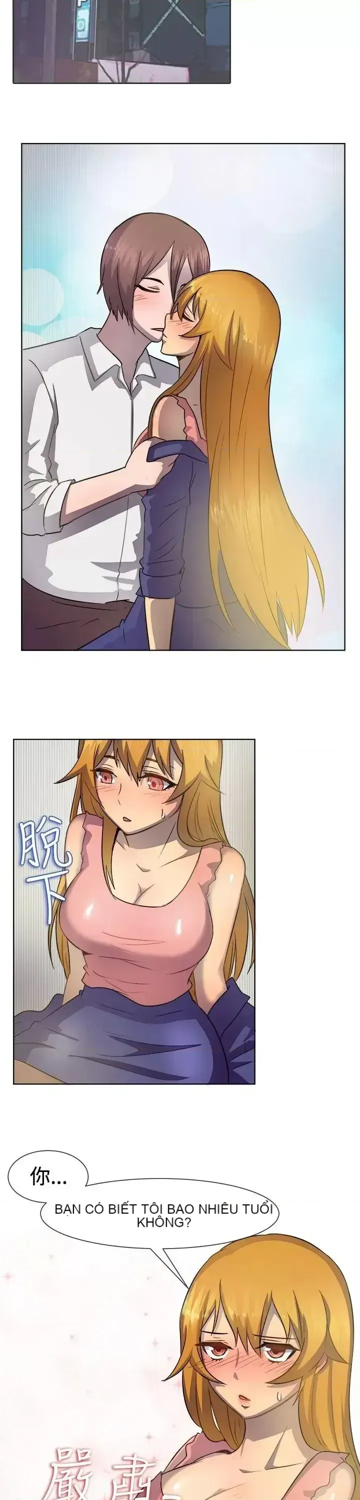 Tận hưởng cùng nhau Chương 1-124