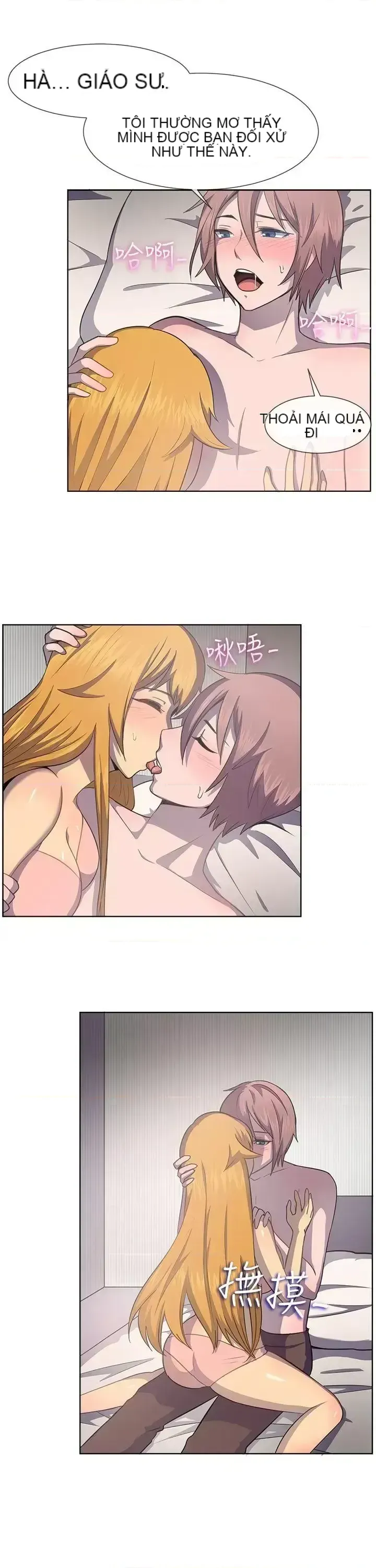 Tận hưởng cùng nhau Chương 1-124