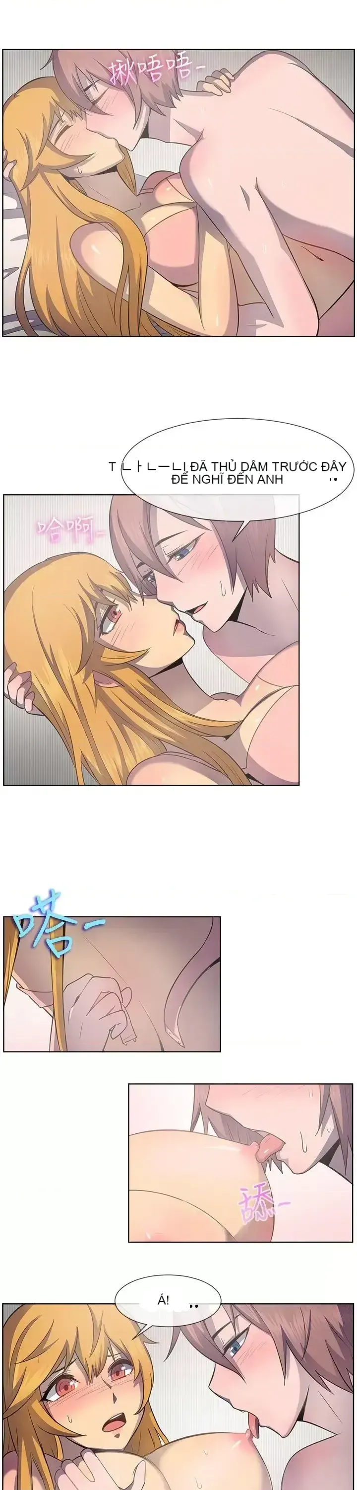 Tận hưởng cùng nhau Chương 1-124