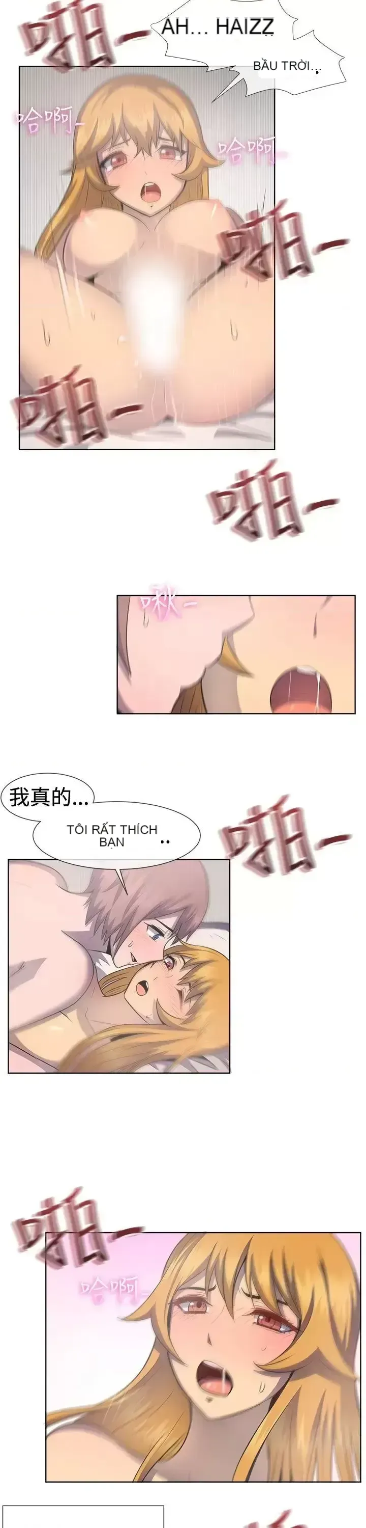 Tận hưởng cùng nhau Chương 1-124