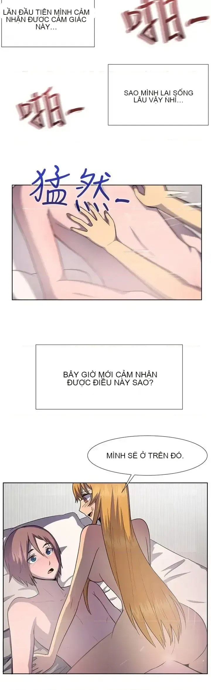 Tận hưởng cùng nhau Chương 1-124