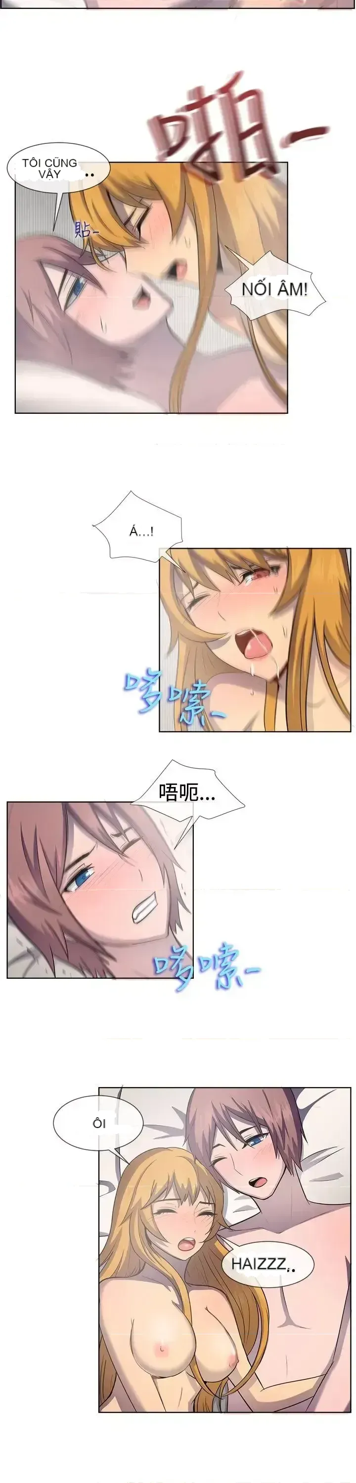 Tận hưởng cùng nhau Chương 1-124