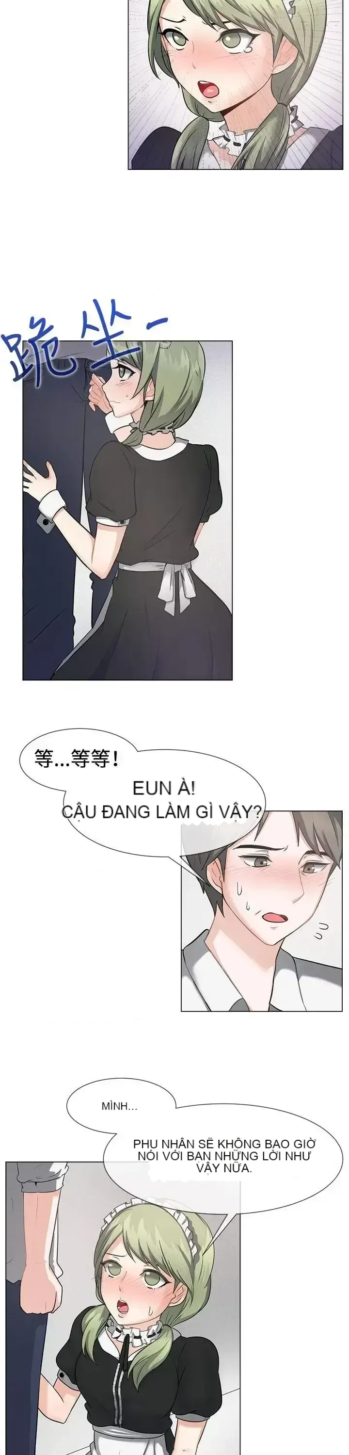 Tận hưởng cùng nhau Chương 1-124