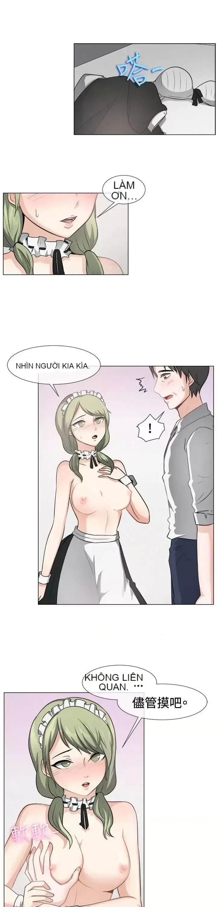 Tận hưởng cùng nhau Chương 1-124