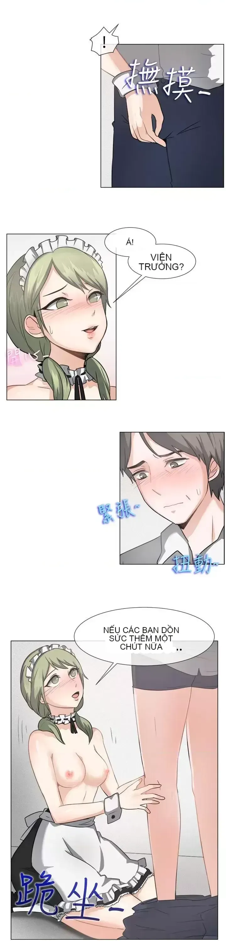 Tận hưởng cùng nhau Chương 1-124