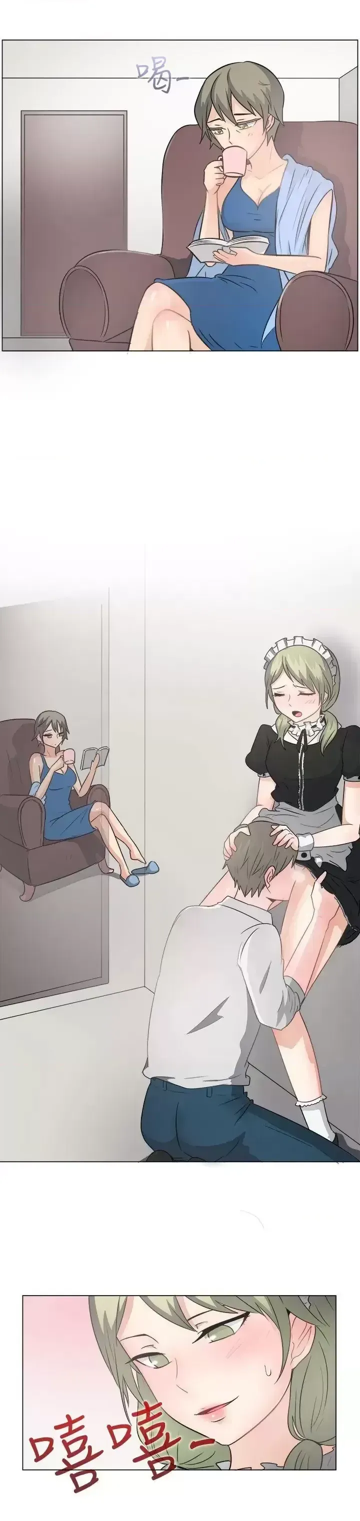 Tận hưởng cùng nhau Chương 1-124