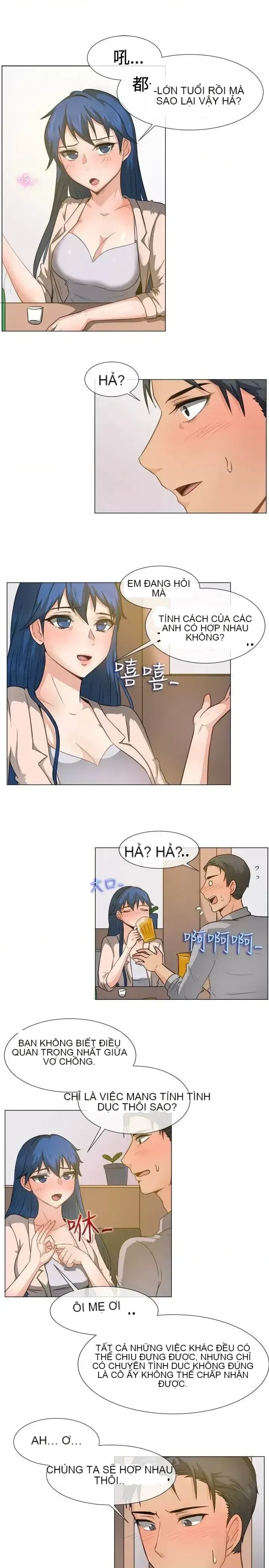 Tận hưởng cùng nhau Chương 1-124