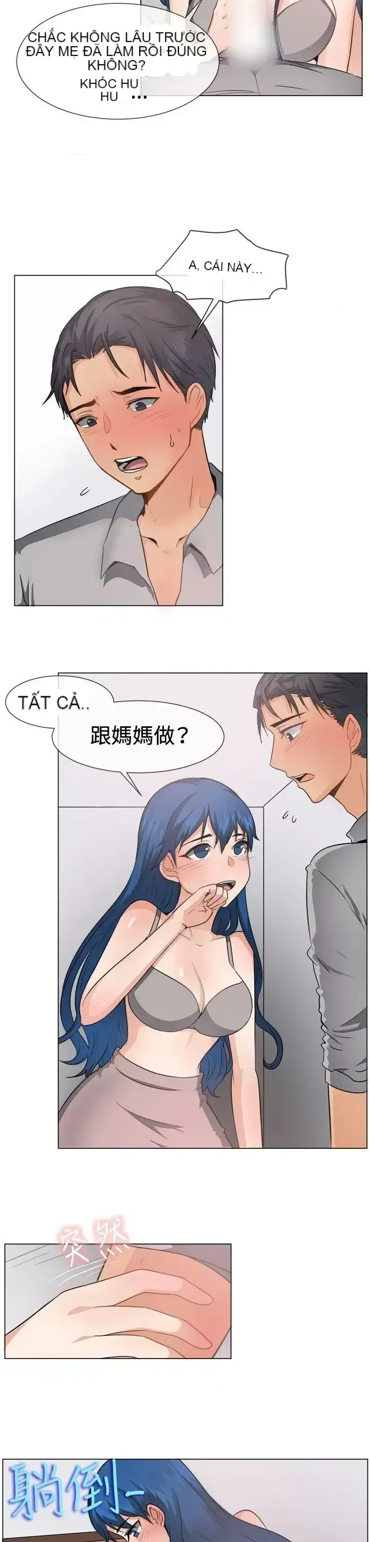 Tận hưởng cùng nhau Chương 1-124