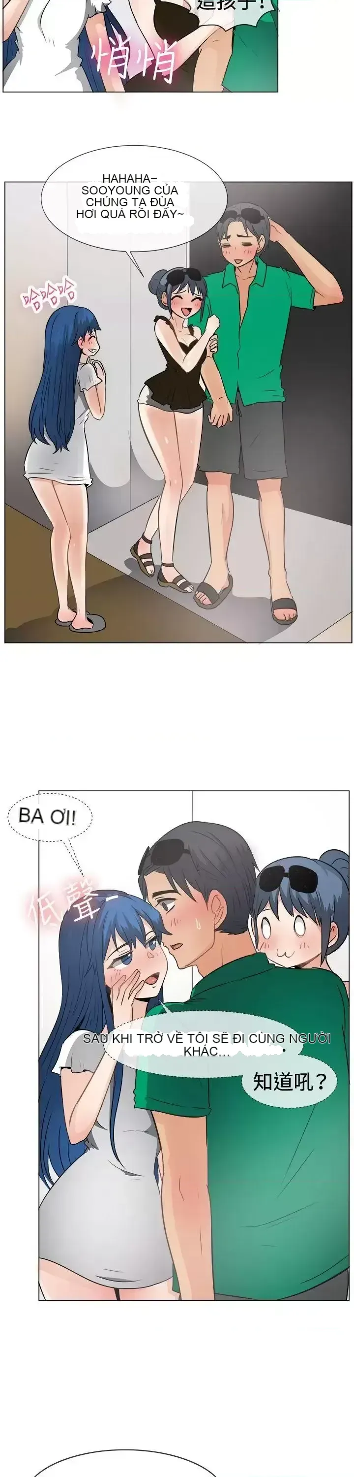 Tận hưởng cùng nhau Chương 1-124