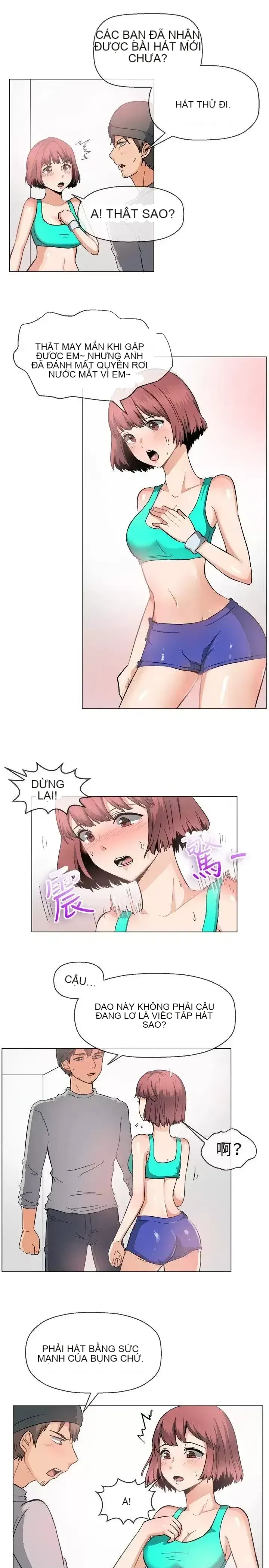 Tận hưởng cùng nhau Chương 1-124