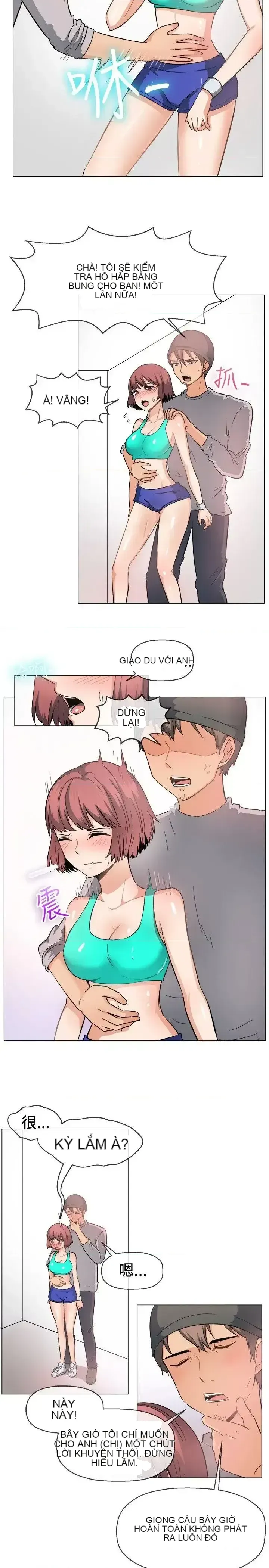 Tận hưởng cùng nhau Chương 1-124