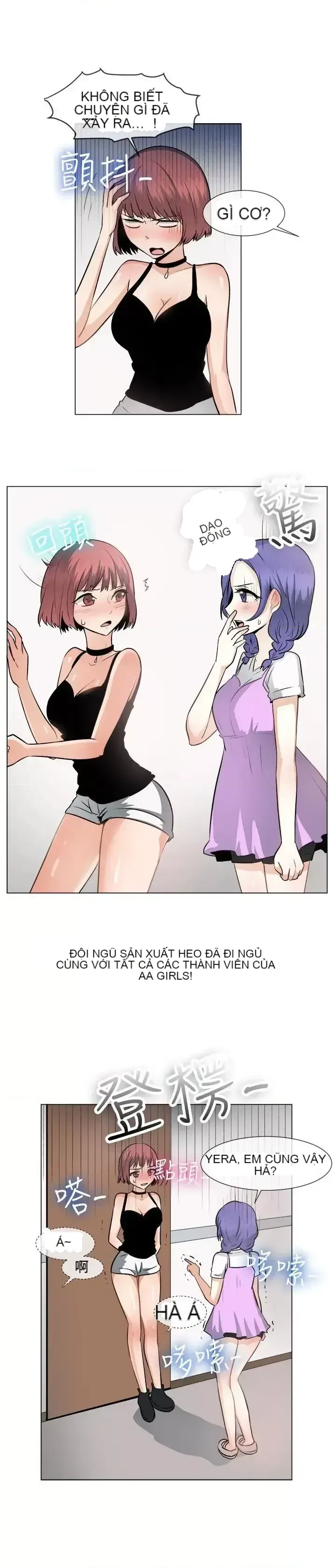 Tận hưởng cùng nhau Chương 1-124