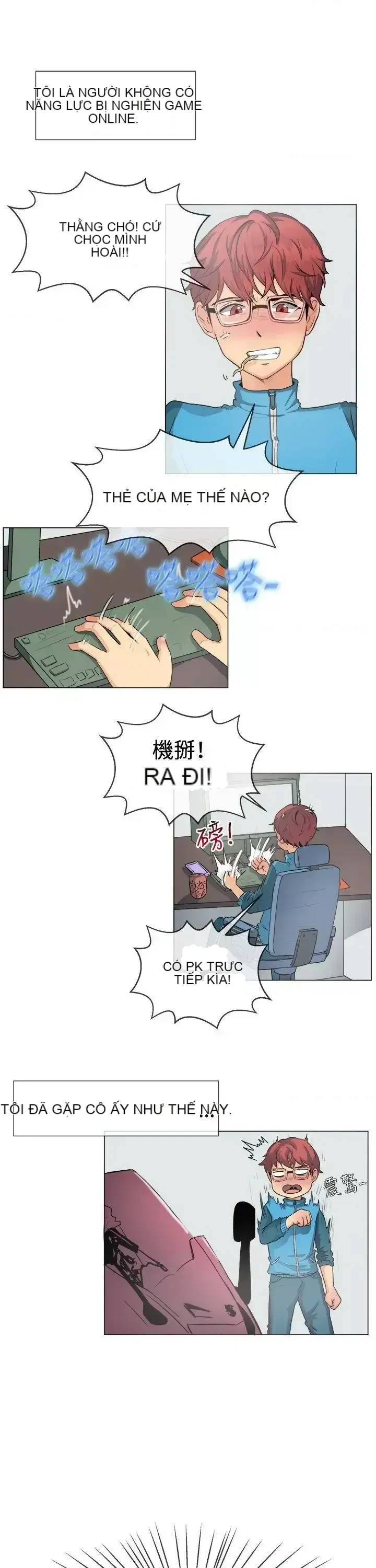 Tận hưởng cùng nhau Chương 1-124