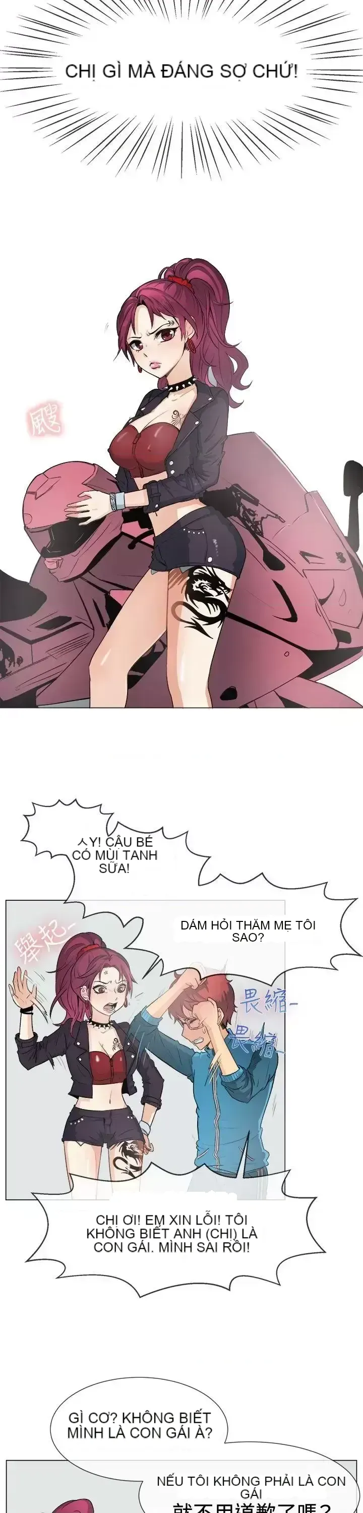 Tận hưởng cùng nhau Chương 1-124