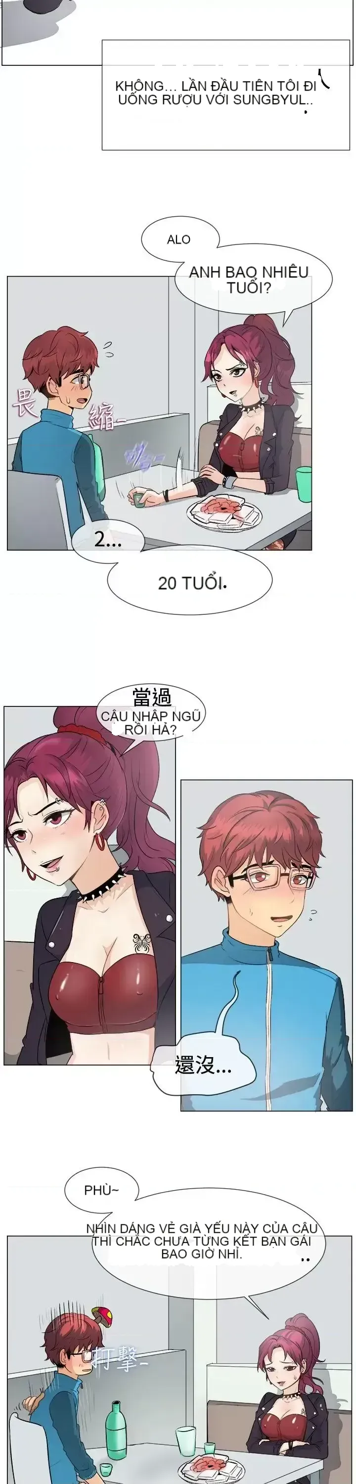 Tận hưởng cùng nhau Chương 1-124