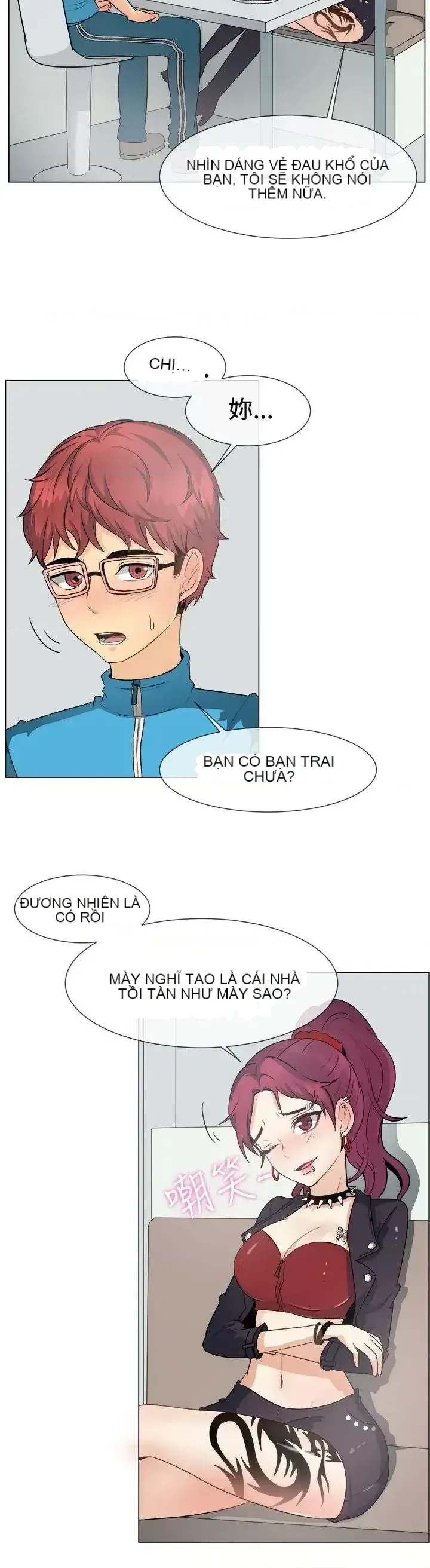 Tận hưởng cùng nhau Chương 1-124