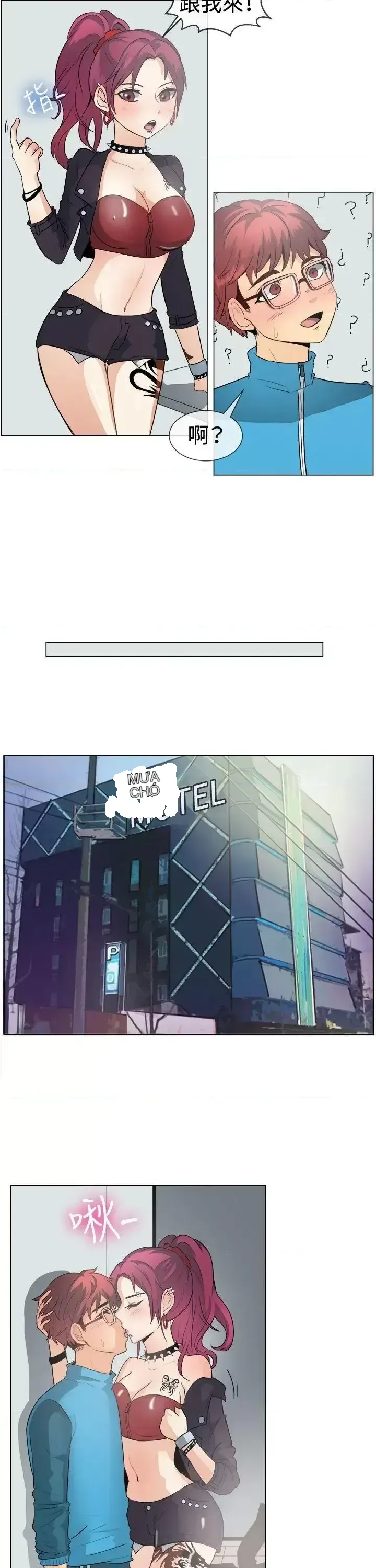 Tận hưởng cùng nhau Chương 1-124