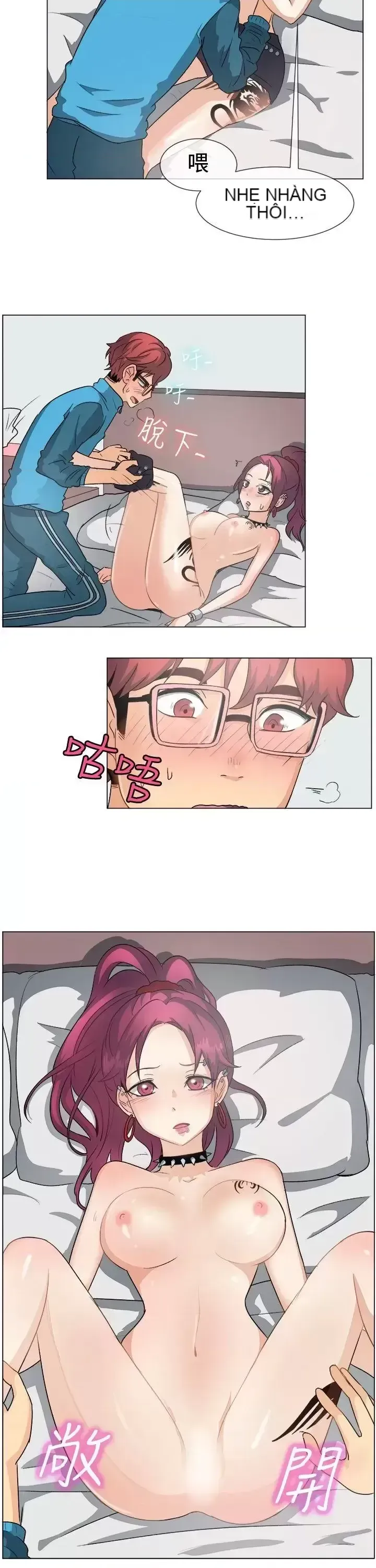 Tận hưởng cùng nhau Chương 1-124