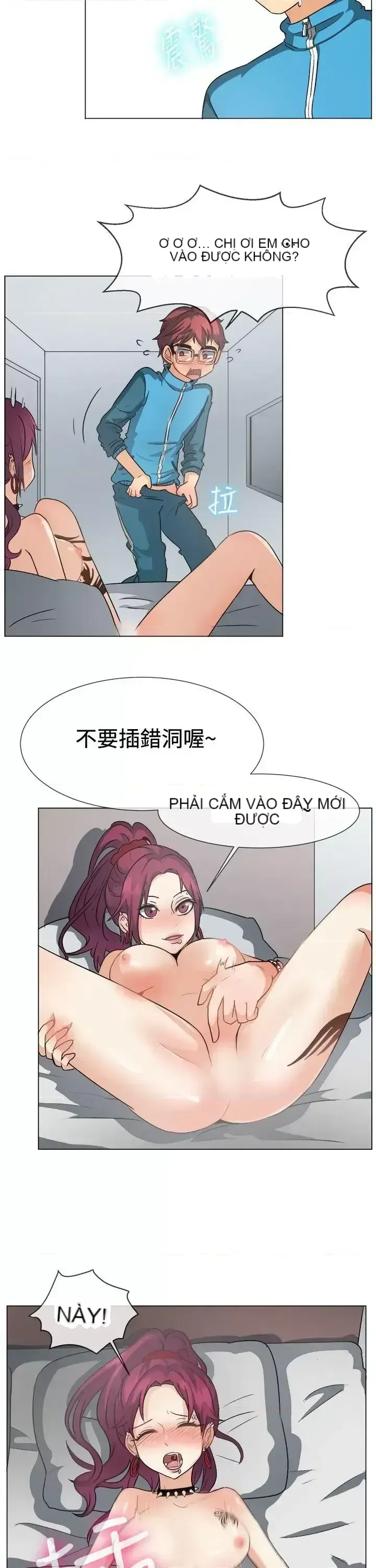 Tận hưởng cùng nhau Chương 1-124