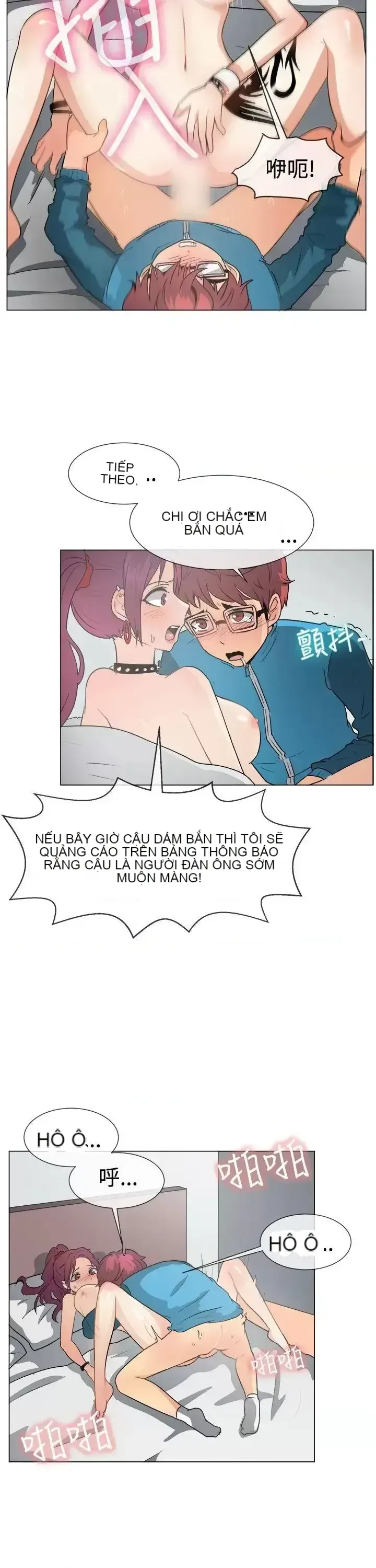 Tận hưởng cùng nhau Chương 1-124