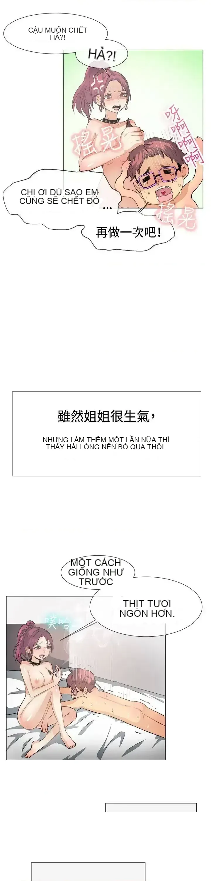 Tận hưởng cùng nhau Chương 1-124