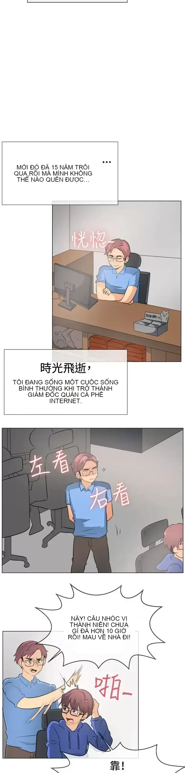 Tận hưởng cùng nhau Chương 1-124