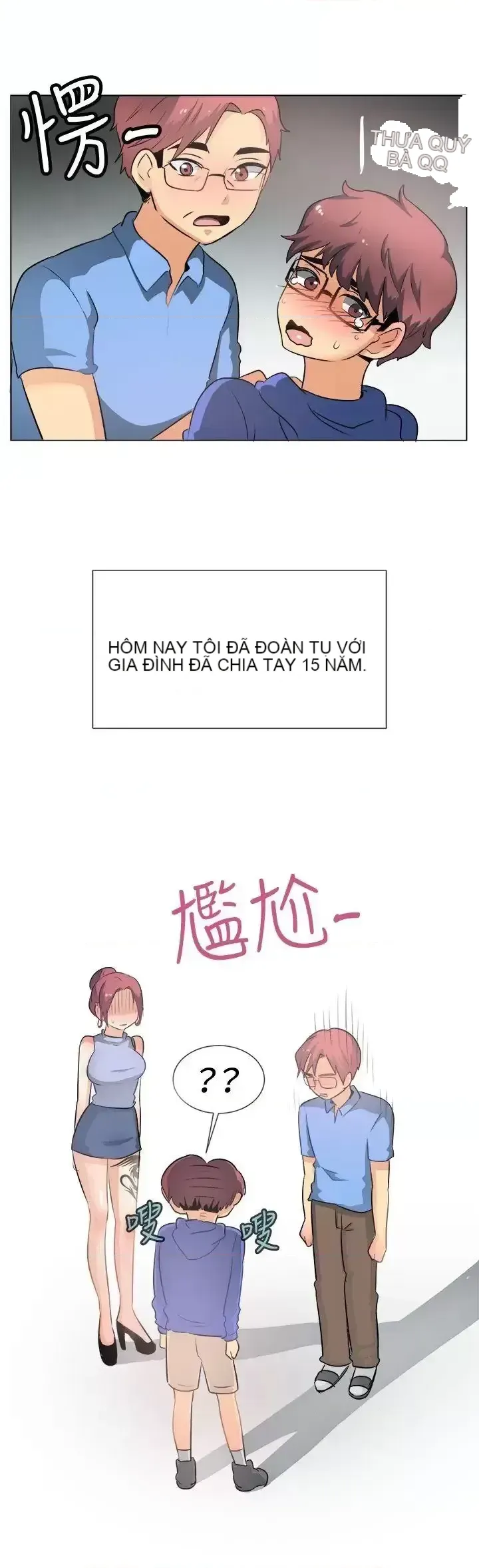 Tận hưởng cùng nhau Chương 1-124