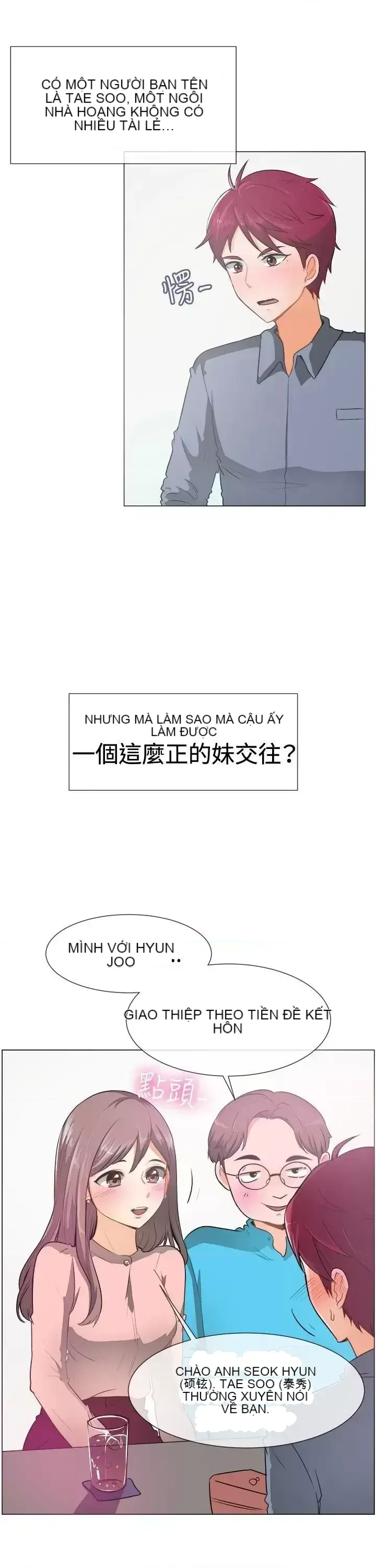 Tận hưởng cùng nhau Chương 1-124