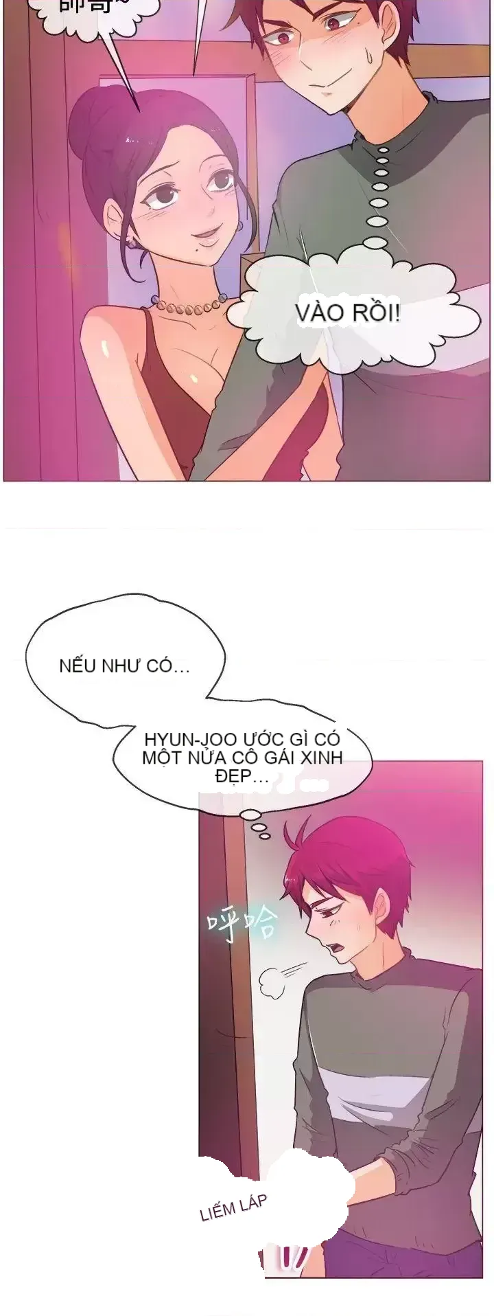 Tận hưởng cùng nhau Chương 1-124