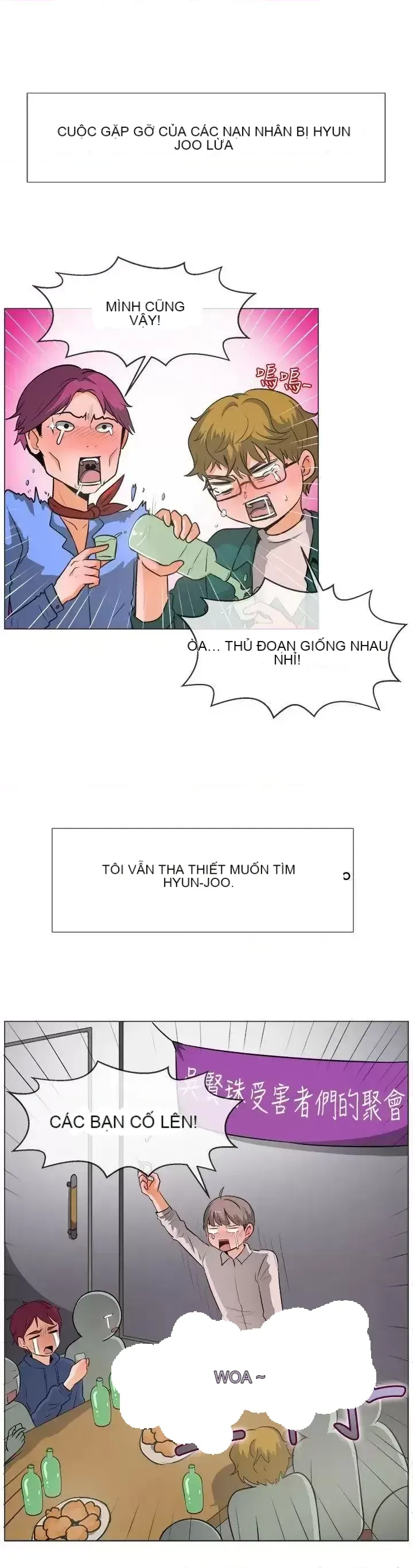 Tận hưởng cùng nhau Chương 1-124