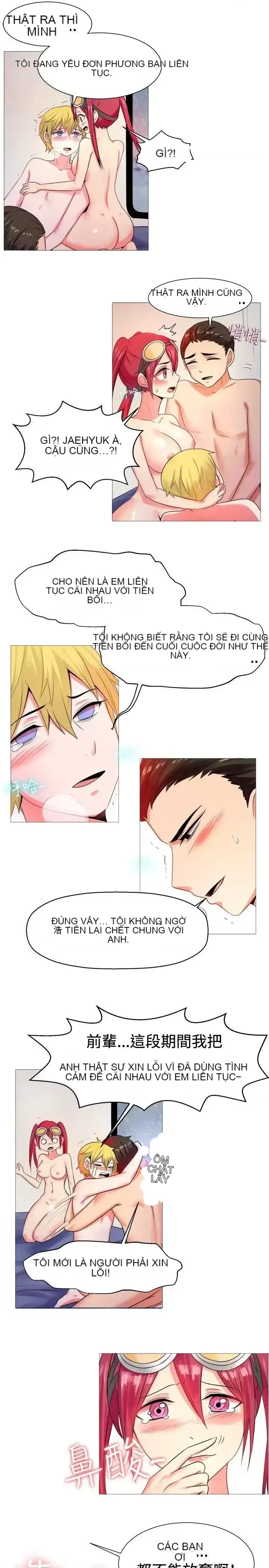 Tận hưởng cùng nhau Chương 1-124