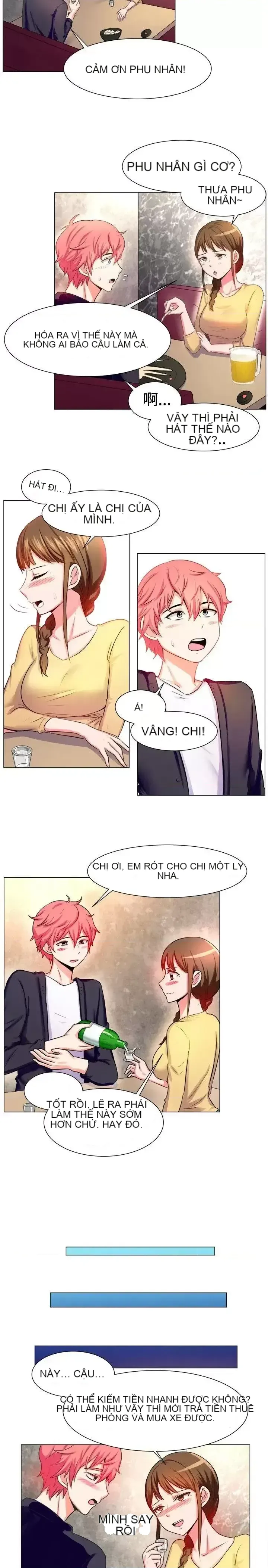 Tận hưởng cùng nhau Chương 1-124