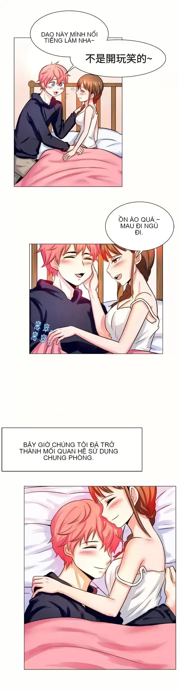 Tận hưởng cùng nhau Chương 1-124